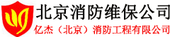 臺州豪克斯軸承有限公司